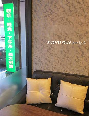 JD COFFEE HOUSE