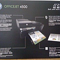 HP OfficeJet J4500 多功能事務機-1.JPG