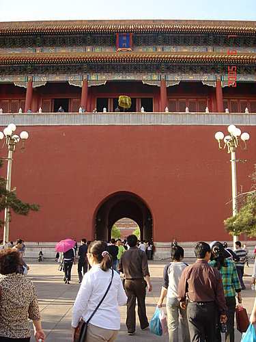 北京  紫禁城