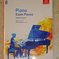 2013-14 Piano Exam Pieces ABRSM Grade 8