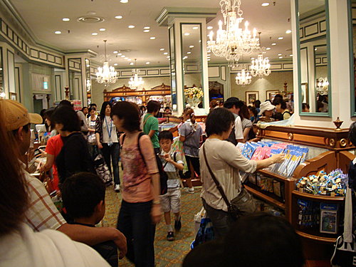 Tokyo Disneyland