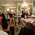 Tokyo Disneyland