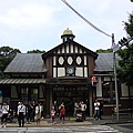 古色古香的新宿車站