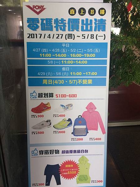 IMG_3381.JPG IMG_3381.JPG