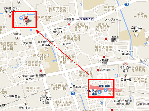 清涼寺