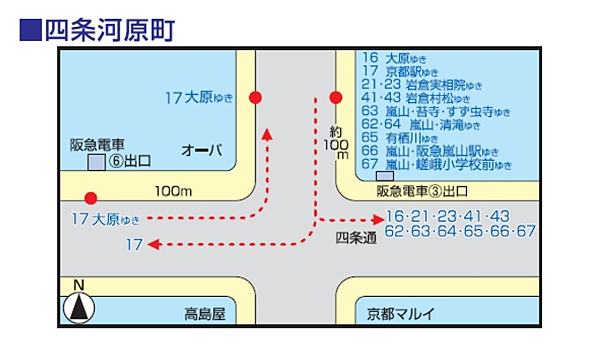 四条2.png