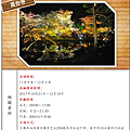 高台寺.png