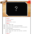 醍醐寺.png