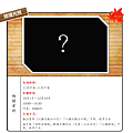 琉璃光院.png