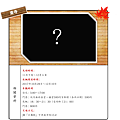 東寺.png
