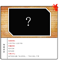 京都御苑.png
