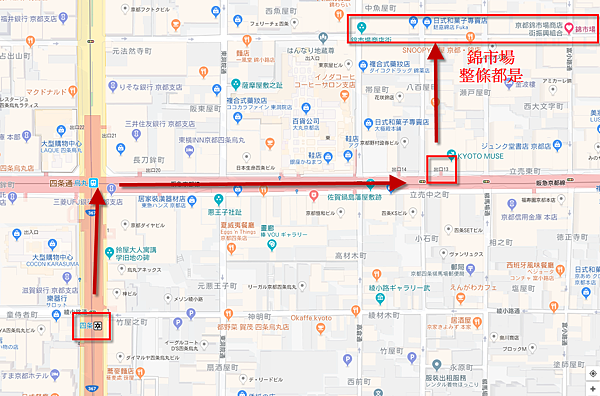 錦市場.png