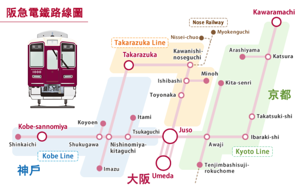 螢幕快照 2018-09-04 下午8.22.03.png 螢幕快照 2018-09-04 下午8.22.03.png