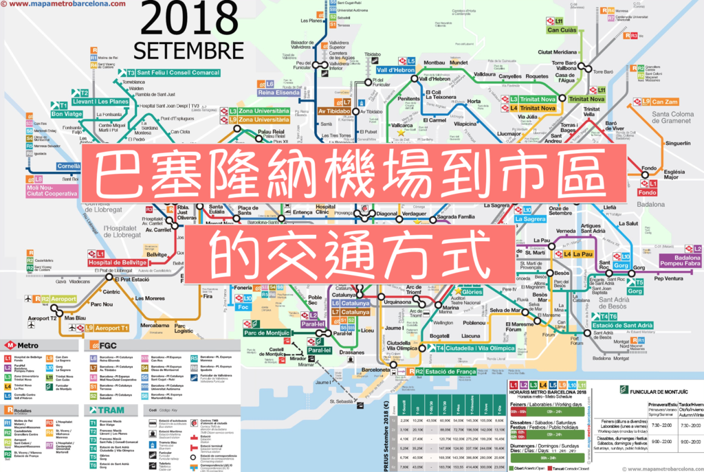 螢幕快照 2018-09-28 下午6.02.56.png 螢幕快照 2018-09-28 下午6.02.56.png