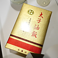 螢幕快照 2018-10-04 下午9.33.08.png