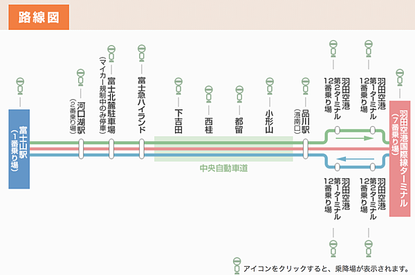 螢幕快照 2018-10-16 上午10.02.10.png