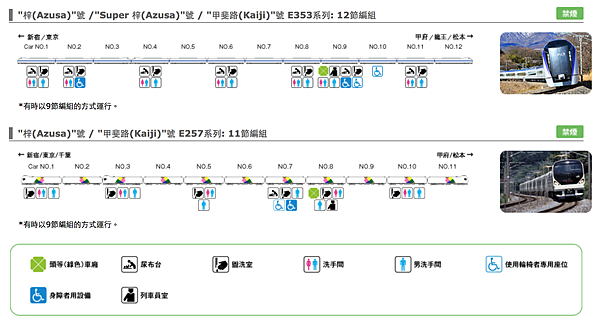 螢幕快照 2018-10-17 上午11.09.37.png