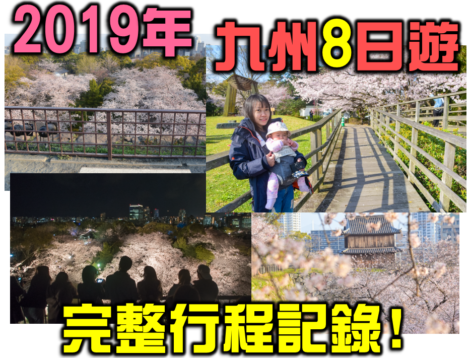 2019-4-16 下午 06-14-16.png 2019-4-16 下午 06-14-16.png
