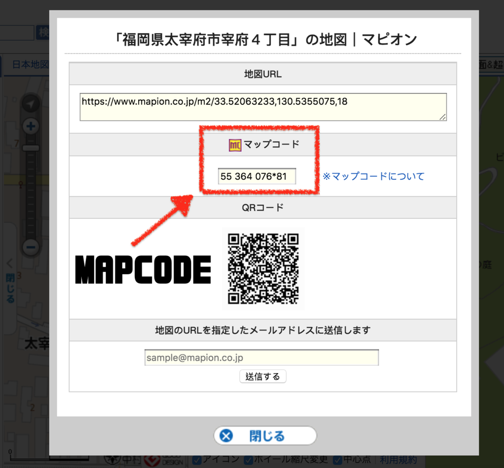 螢幕快照 2019-04-19 上午11.04.20.png