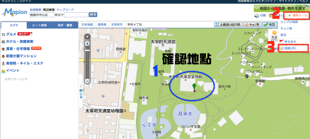 螢幕快照 2019-04-19 上午11.03.29.png