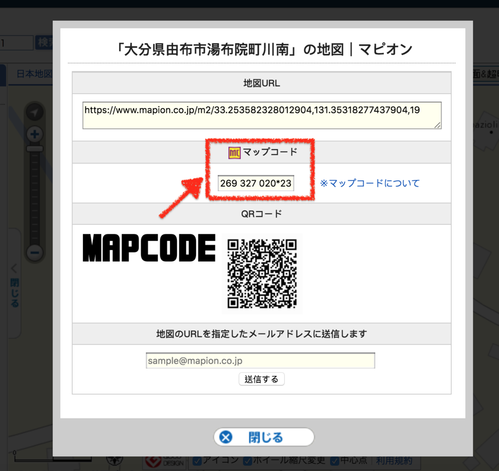 螢幕快照 2019-04-19 上午11.16.10.png
