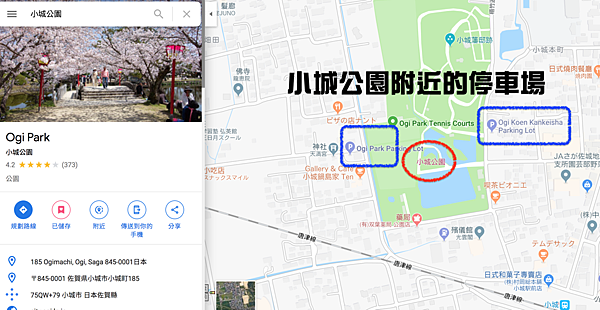 螢幕快照 2019-04-19 下午12.42.16.png