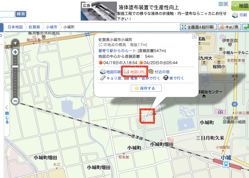 螢幕快照 2019-04-19 下午1.02.23.png