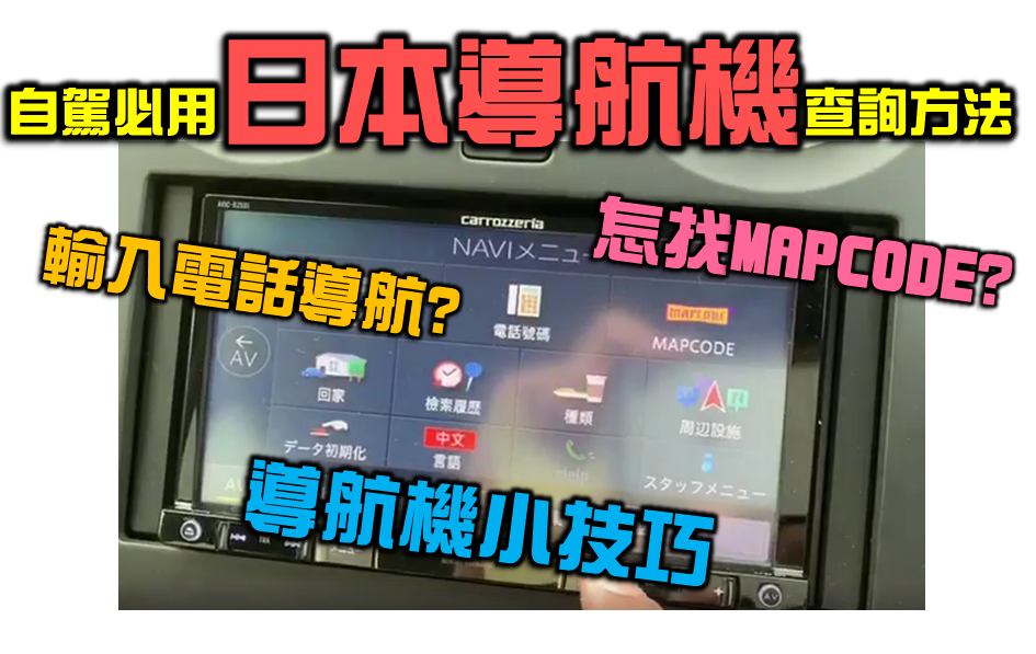 2019-4-21 下午 03-51-33.png 2019-4-21 下午 03-51-33.png