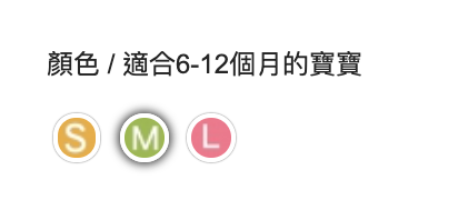 螢幕快照 2019-05-28 上午9.32.59.png