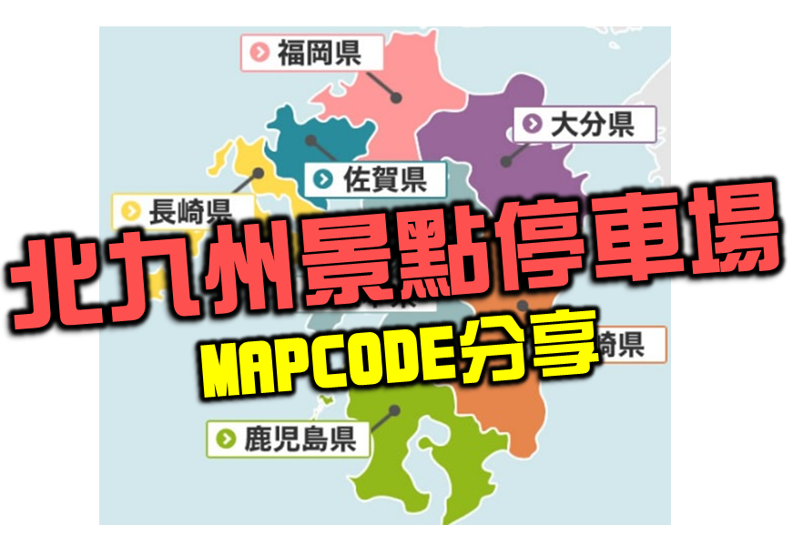 2019-6-10 下午 12-52-36.png 2019-6-10 下午 12-52-36.png