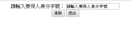 2019-7-4 上午 01-01-18.png