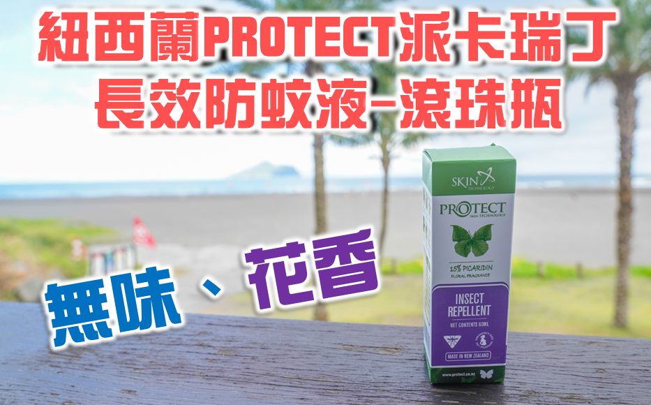 2019-8-8 下午 07-43-30.png 2019-8-8 下午 07-43-30.png