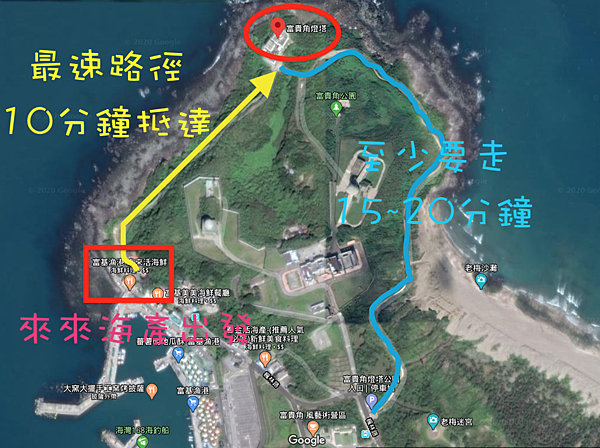 螢幕快照 2020-06-10 上午10.22.22.png