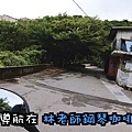 1022_山尖古道_完整版.00_03_45_17.Still014.jpg