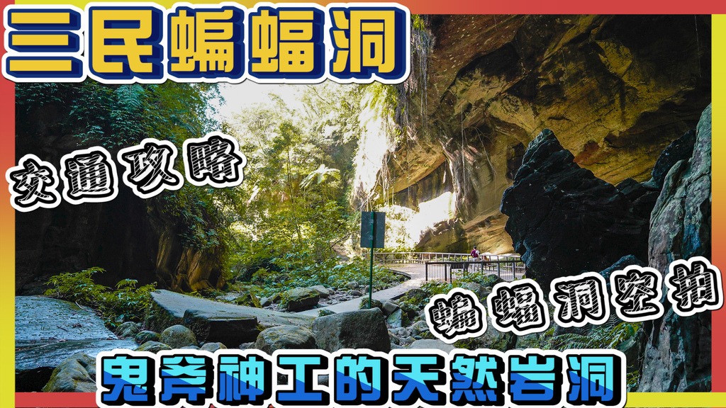 封面製作範例.00_04_36_14.Still013.jpg 封面製作範例.00_04_36_14.Still013.jpg