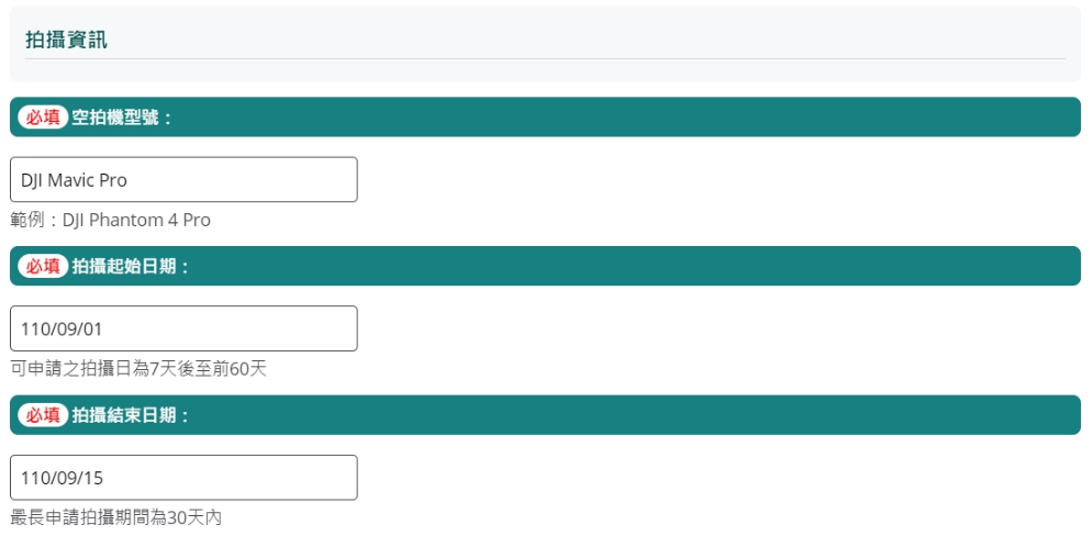 2021-10-4 下午 03-15-40.png