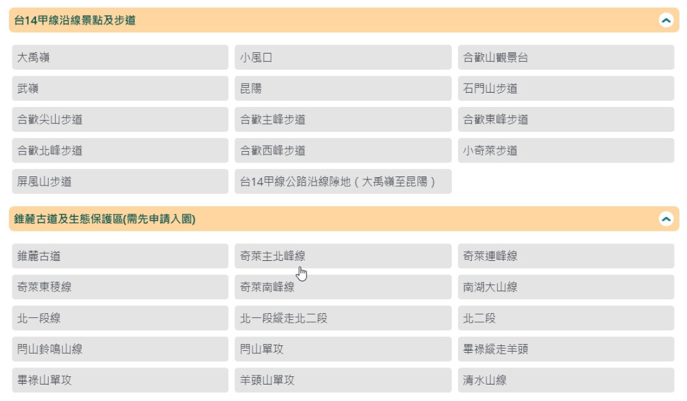 2021-10-4 下午 03-18-05.png