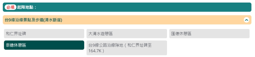 2021-10-4 下午 03-26-49.png