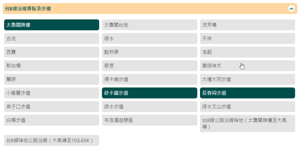 2021-10-4 下午 03-27-06.png