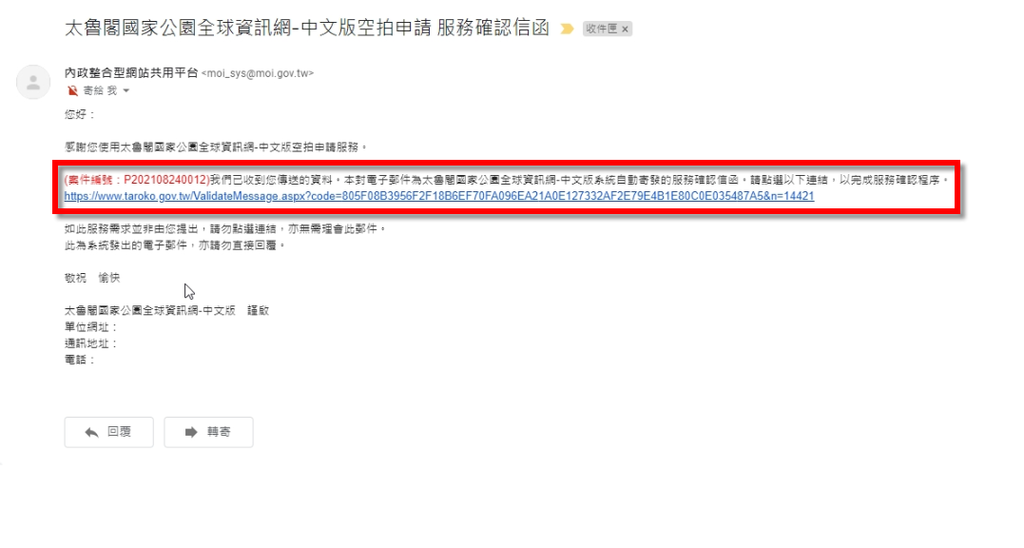 2021-10-5 上午 07-06-19.png