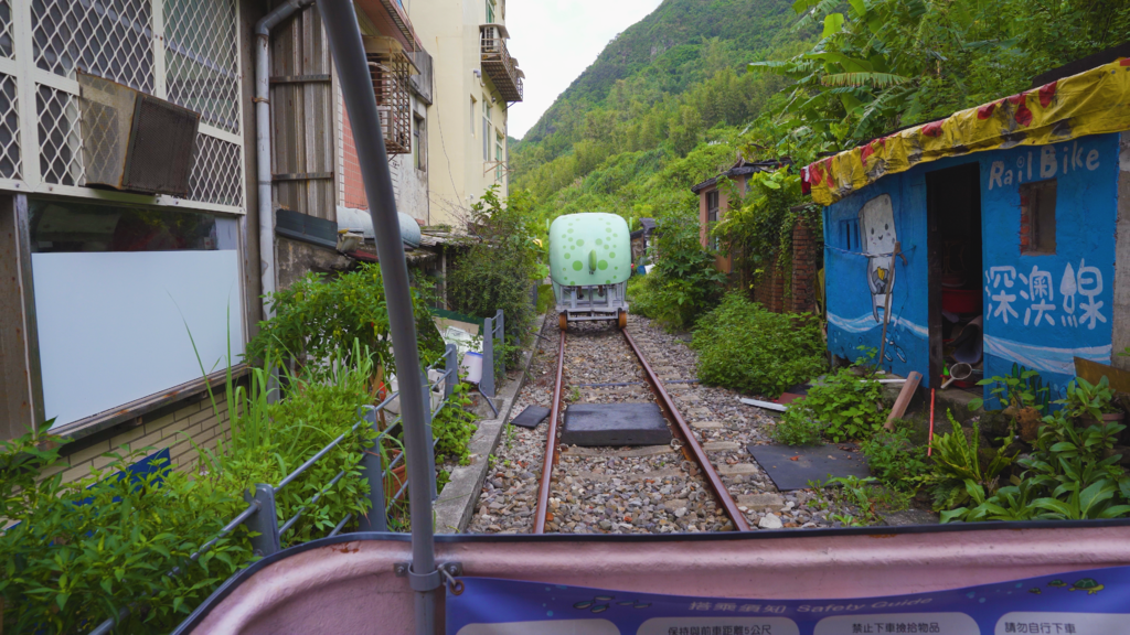 深澳鐵道自行車.00_07_22_15.Still028.png