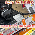 2023_京都Bigcamera.00_02_25_28.Still026.png