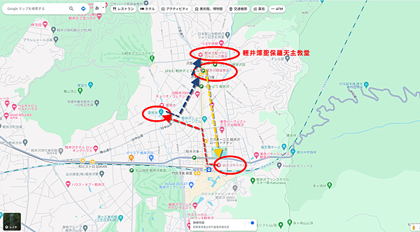 1輕井澤腳踏車路線.png