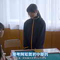 天才麻将少女阿知贺篇 episode of side-A EP01.mkv_000724077