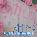 天才麻将少女阿知贺篇 episode of side-A EP01.mkv_000753342