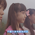 天才麻将少女阿知贺篇 episode of side-A EP01.mkv_000843543