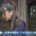 天才麻将少女阿知贺篇 episode of side-A EP01.mkv_000942848