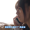 天才麻将少女阿知贺篇 episode of side-A EP01.mkv_000999138