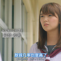 天才麻将少女阿知贺篇 episode of side-A EP01.mkv_001125885