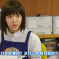 天才麻将少女阿知贺篇 episode of side-A EP02.mkv_000522377